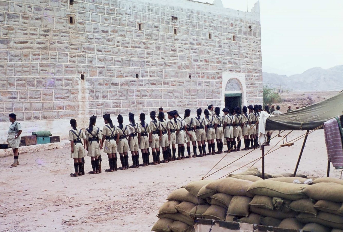 Federal National Guard (FNG) at Mudiyah Fort near Laudar SW of Beihan