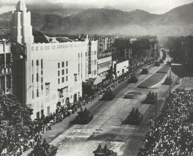 Kowloon 1953
